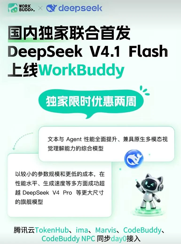 分镜四：严谨结论与代码交付